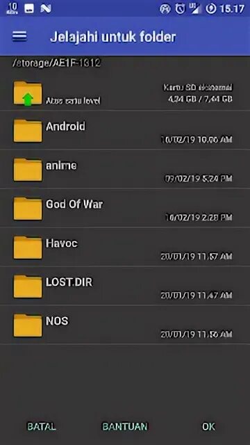 Android 2025 год
