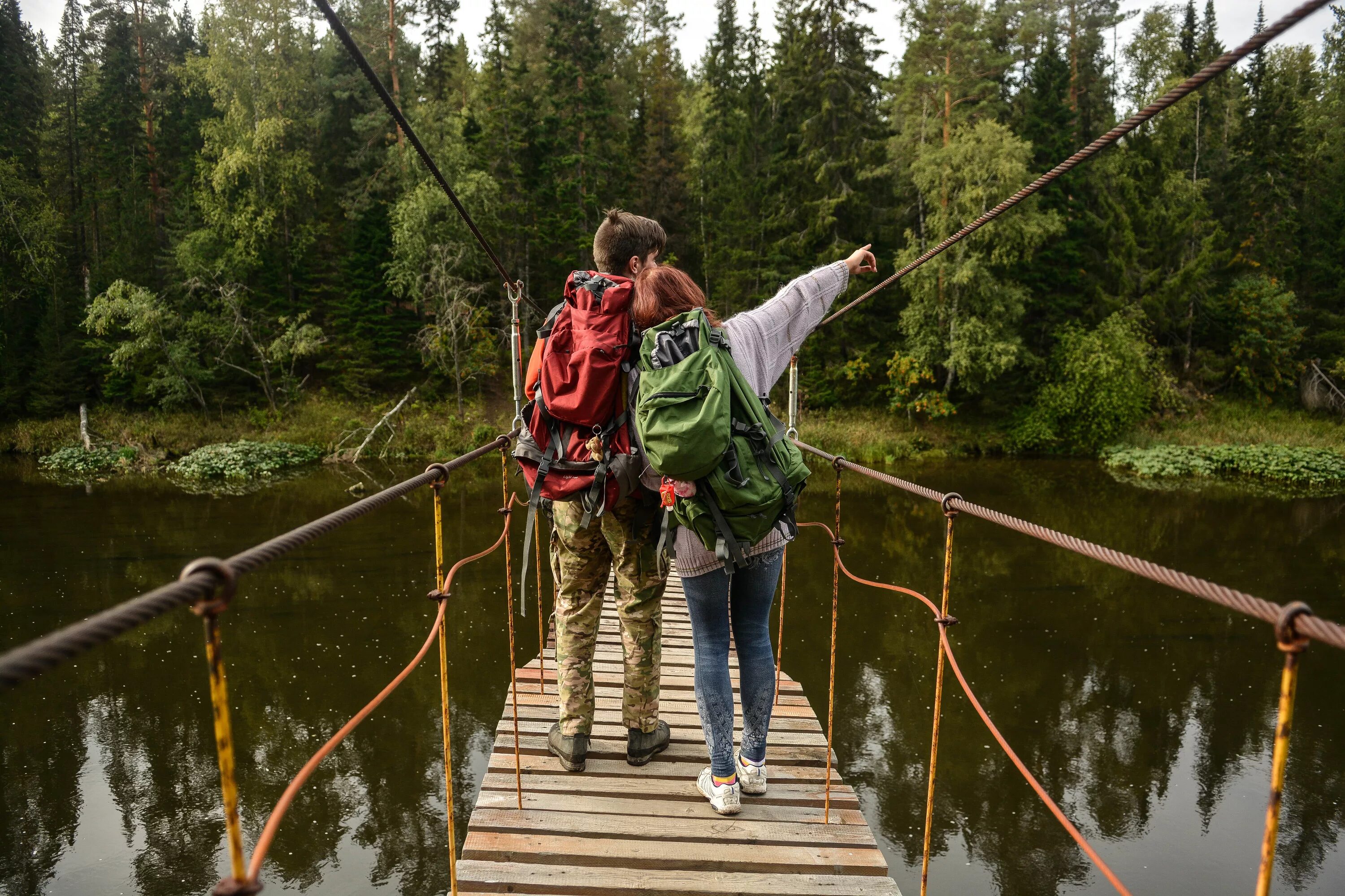 Tourism ecotourism. Экотуризм в России. Экологический туризм. Туризм в Подмосковье. Экотуризм туризм.