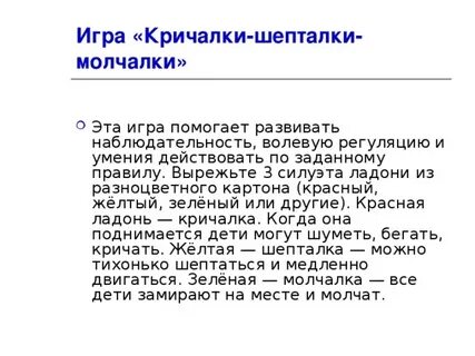 Задан действующий