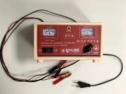 Зу 15 12