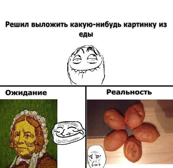 Какую нибудь 7