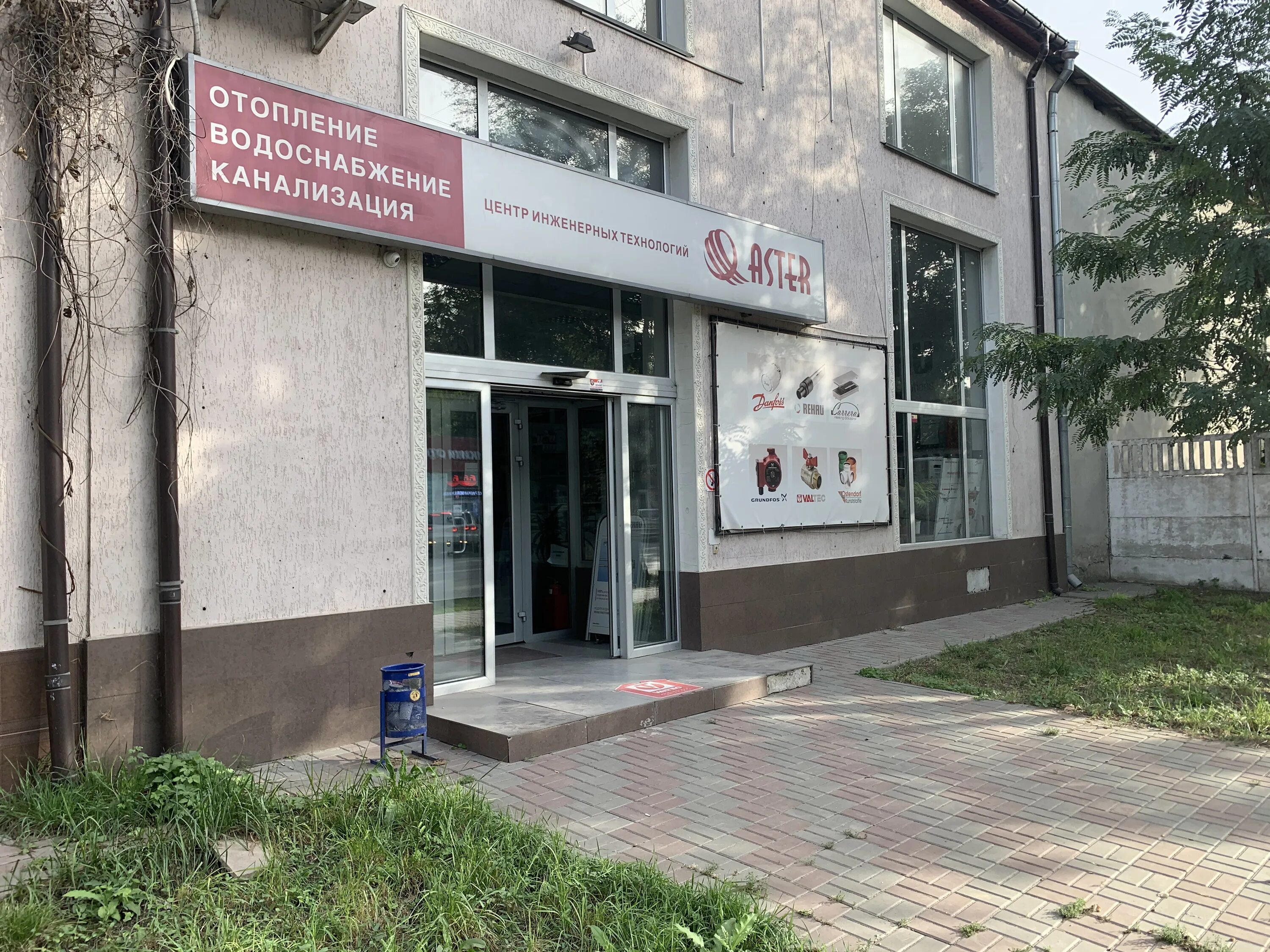 Шина82.рф, шины и диски, ул. Данилова, 43Б, Симферополь - Яндекс Карты