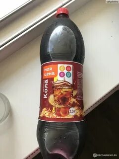 Моя кола