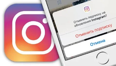 Как узнать телефон в инстаграм
