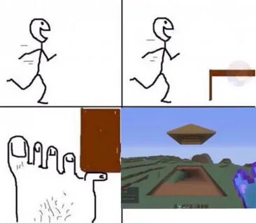 Мем ой мама