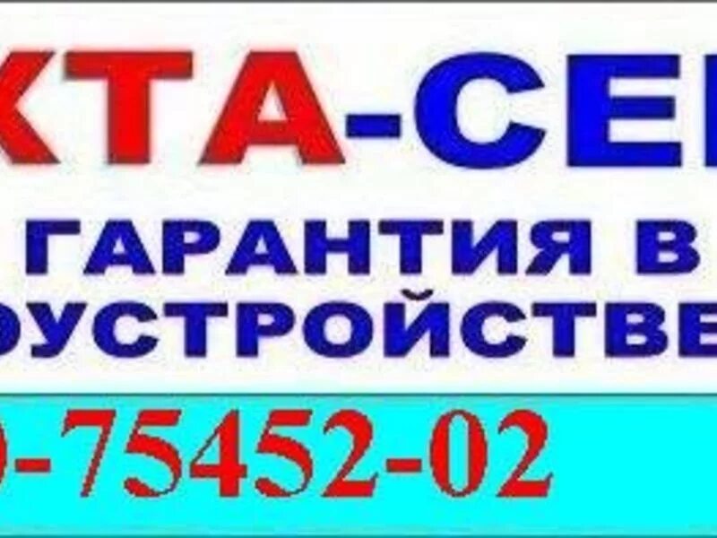 ремонтно-механический участок. электрогазосварщик полуавтомат. сварщик накс охнвп. требуется сварщики вахта г липецк.