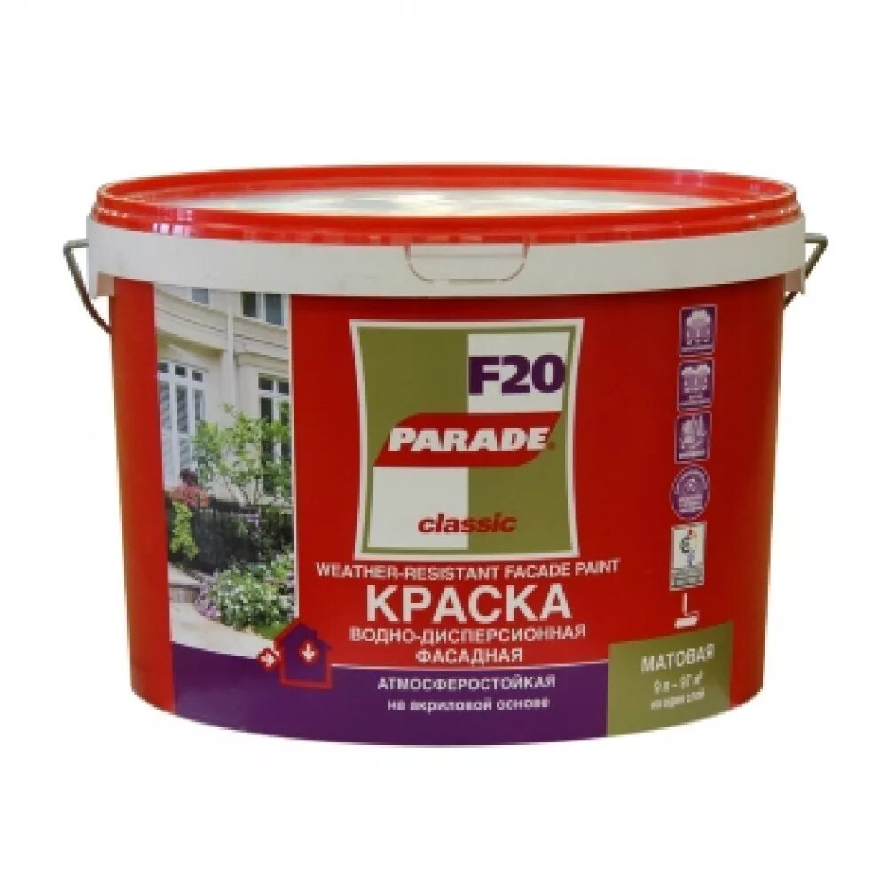 Лучшие краски для фасадных работ