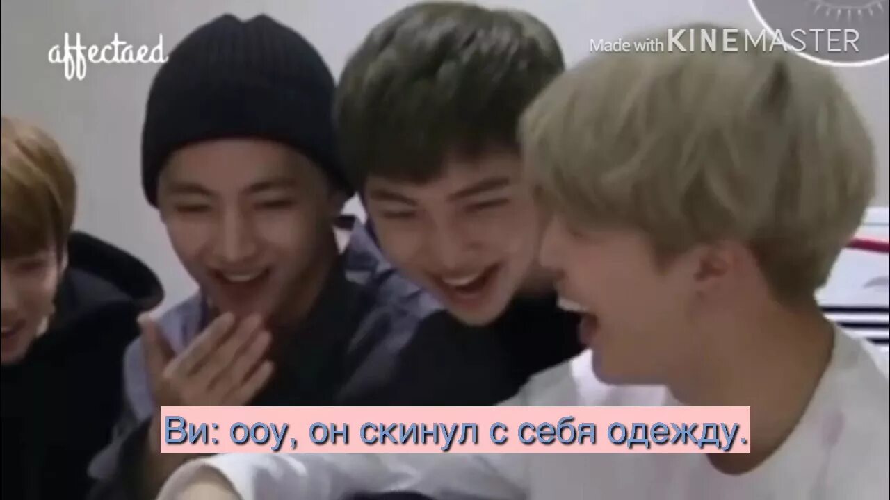 БТС моменты. БТС смешные моменты. BTS субтитры.