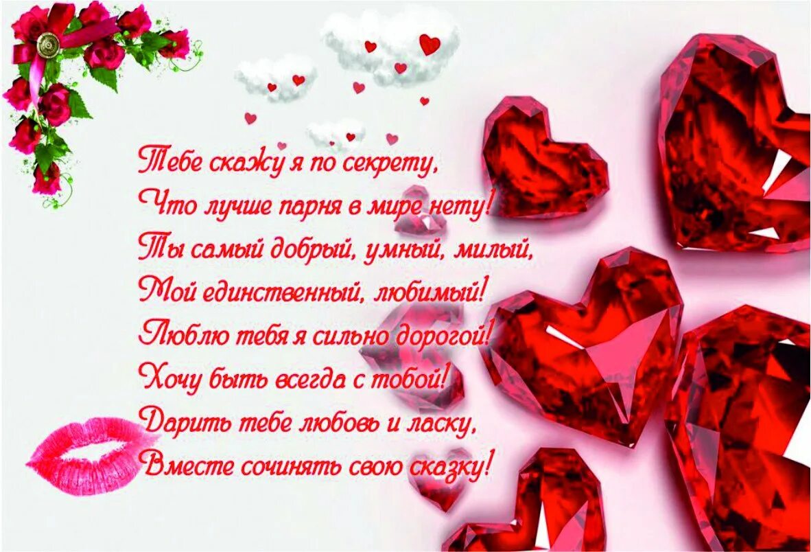 С днем рождения любимый мой))) - YouTube