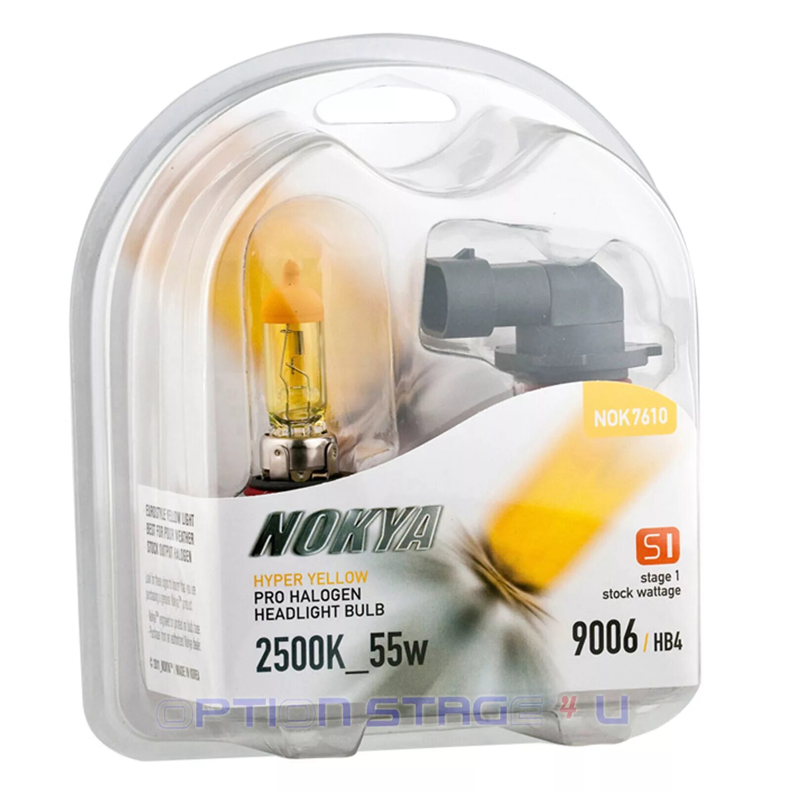 Галогенные лампы желтые. Hb4 жёлтая лампа ge. nokya 2500k 27w hyper yellow 881/h27w/2. лампы hb4 галоген жёлтые. лампа hb3 галогенная желтый свет.
