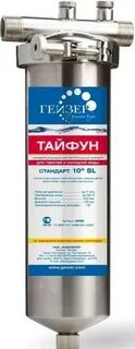 Тайфун 1 2