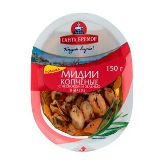 Сант тм