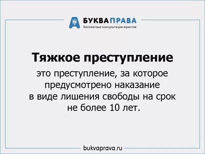 Понятие композиция в литературе. Промшицы это. Промшицы это. Промшицы это. Орегано трава.