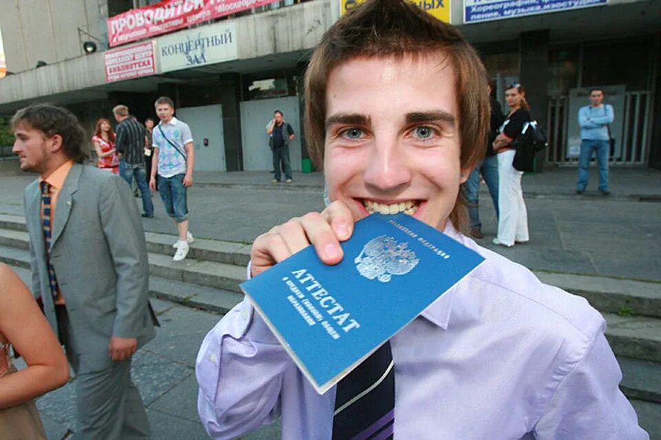 Поиск работы выпускником колледжа