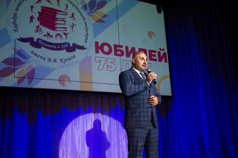 Новости политики экономики спорта