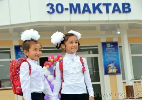 Е мактаб