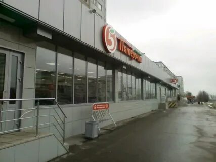 Турку 35