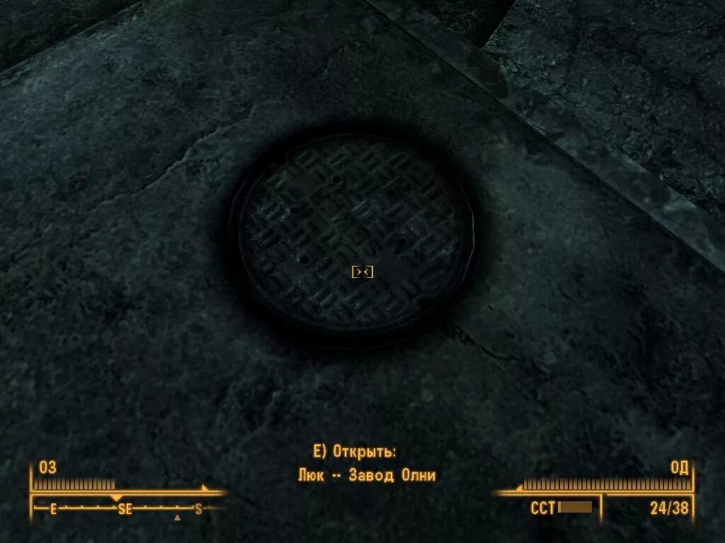 столичная пустошь в fallout 3. фоллаут 3 бакалея олд олни на карте. бакалея олд олни fallout 3 на карте. олд-олни в fallout 3. фоллаут 3 бакалея олд олни на карте.