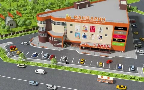 Мандарин ковров