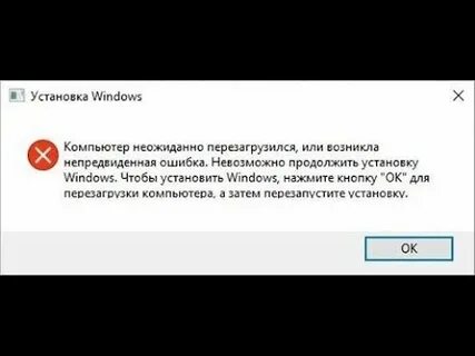 Во время выполнения запроса произошла ошибка