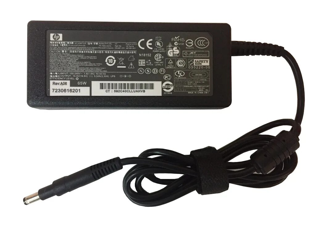 7. 7mm 65w. Блок питания 5v 2. 8/1. Блок питания 4.