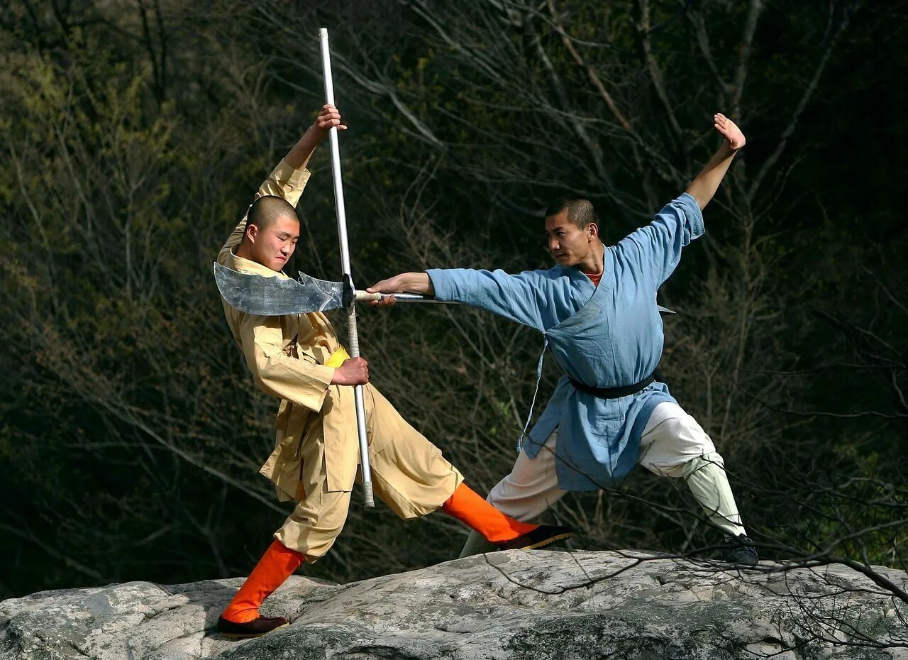 Kung fu