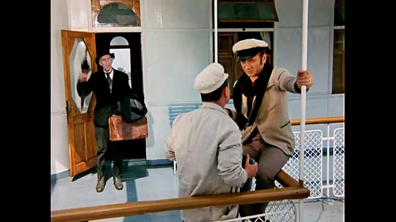 Меня первым кинули