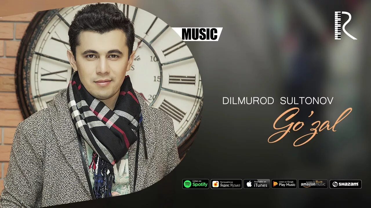 Dilmurod sultonov. Shahzod sultonov. Dilmurod sultonov anor. Дилмурод султонов мп3. Dilmurod sultanov.