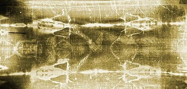 Плащаница Спасителя 1470х920мм, бархат, фотопечать на холсте купить по выгодной 