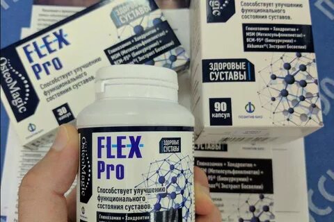 Пейрофлекс капсулы отзывы