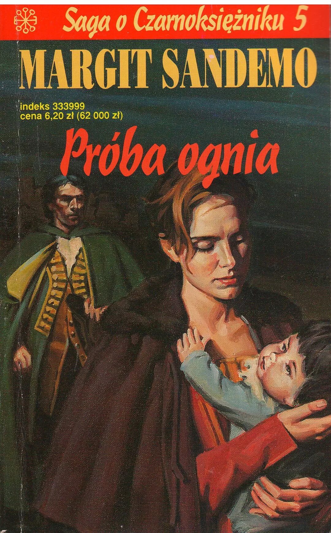 Последний грех. 1. Грех аудиокнига. Грех аудиокнига. Жажда лазурного дракона аудиокнига.