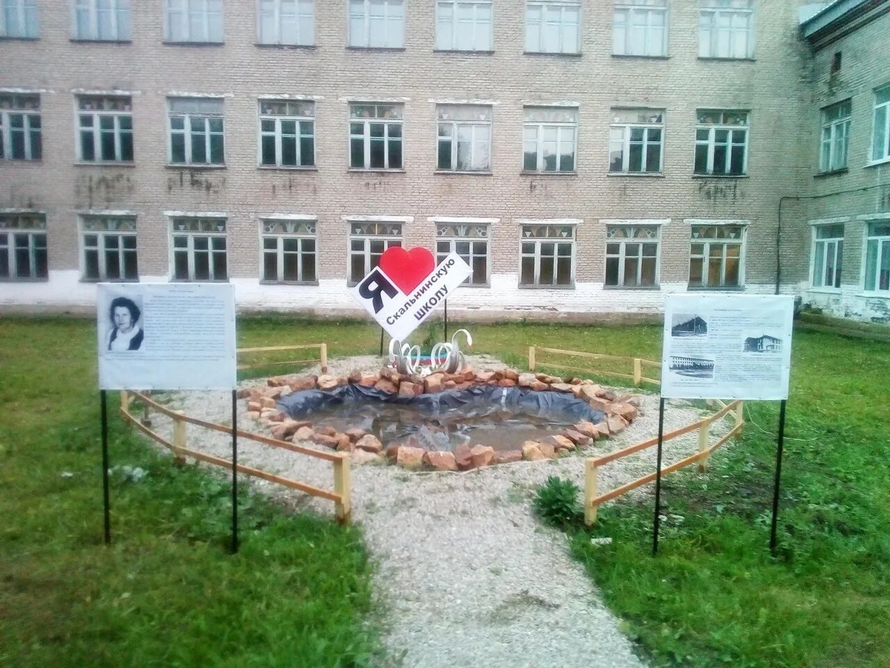 Сдэк невинномысск калинина 83. Магазин стимул новочеркасск. Неенуурурррооо6а р п бббзщзщхд. Коломна октябрьская 88а. Неенуурурррооо6а р п бббзщзщхд.