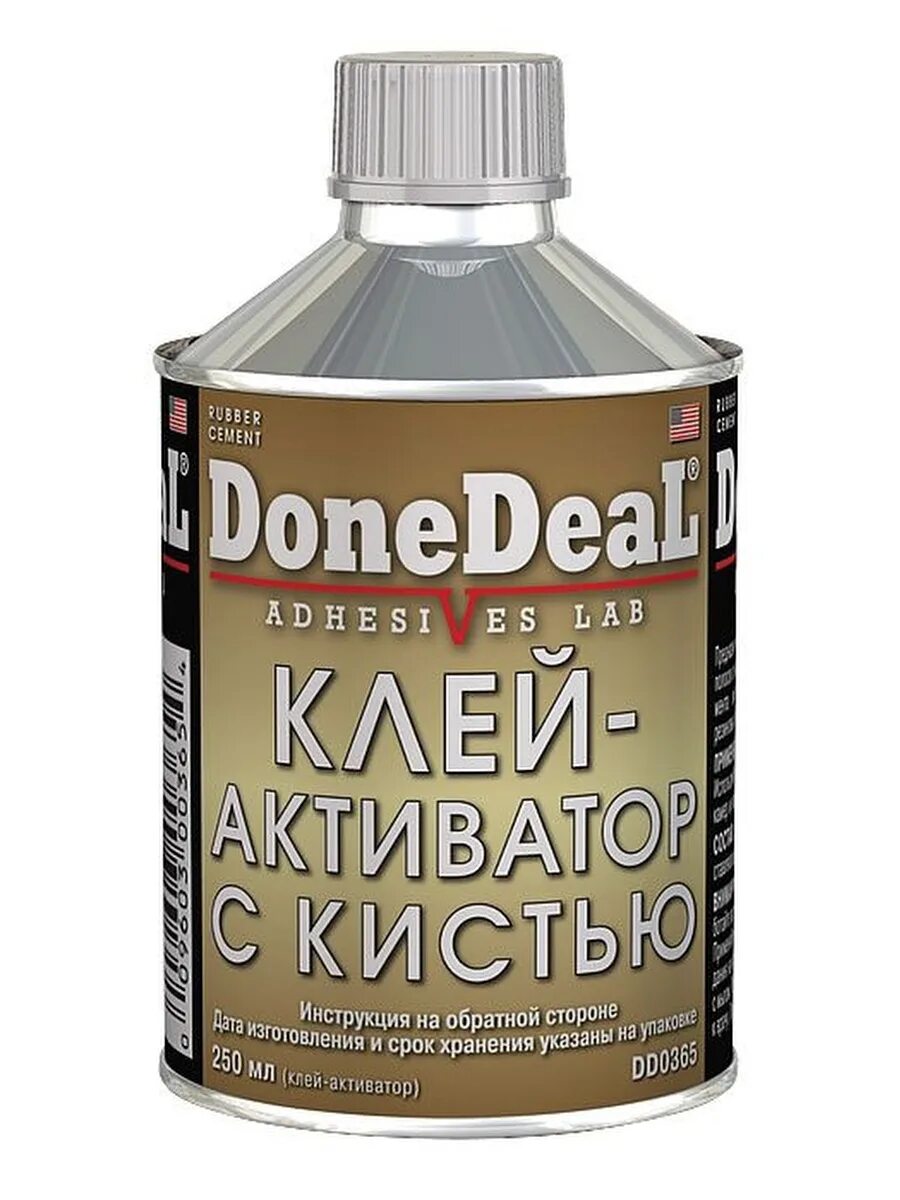 Клей активатор done deal с кистью для ремонта шин. Done deal клей активатор. Done deal клей активатор Rubber Cement. Dd0365n. Клей активатор для ремонта