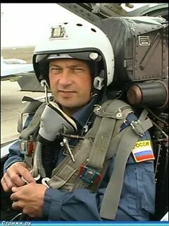 Тресвятский