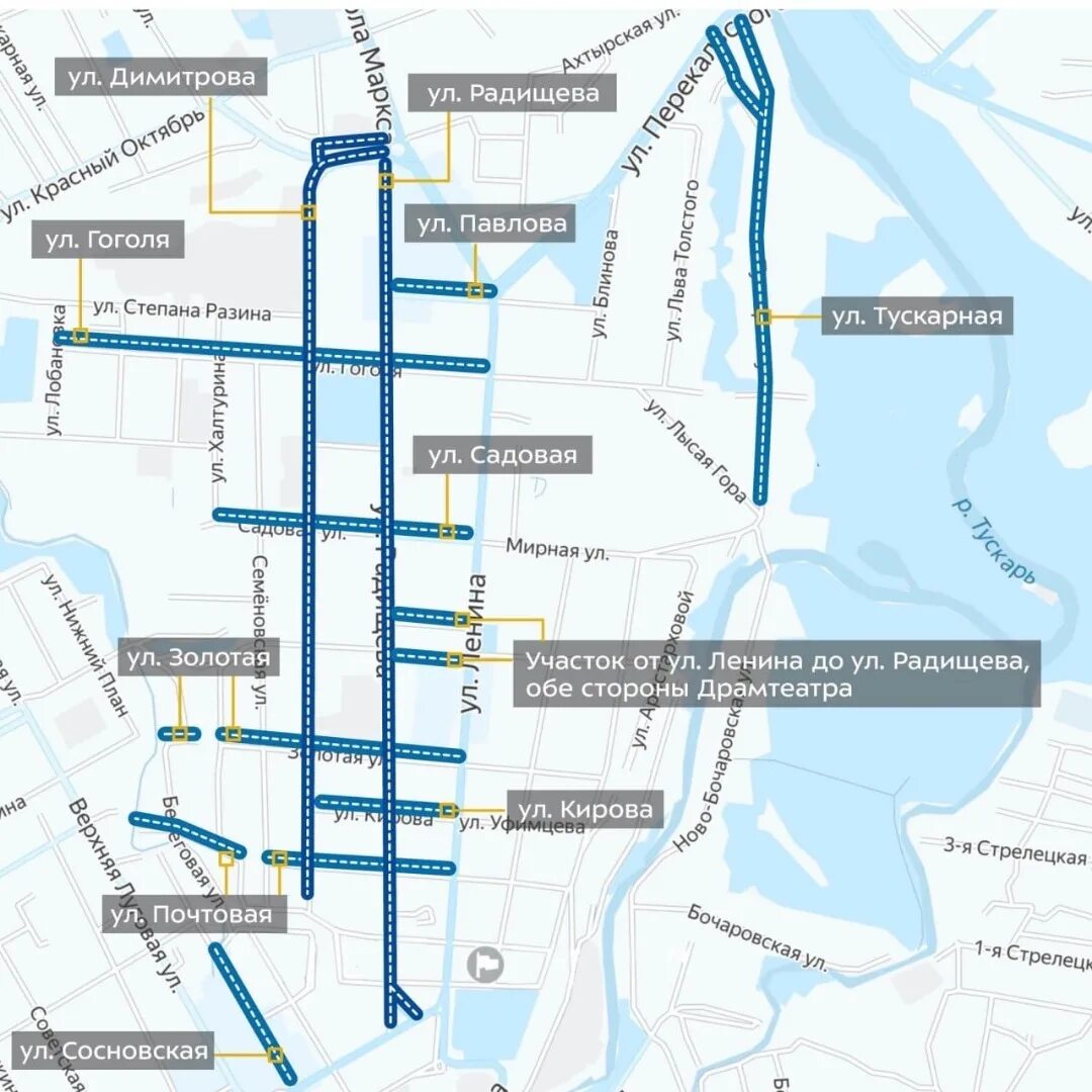 Ремонт работа курск. План ремонта дорог в курске на 2025 год. дороги курск 2025. ремонт дорог в курске в 2025 году. проект ремонта дорог в воронеже 2025.