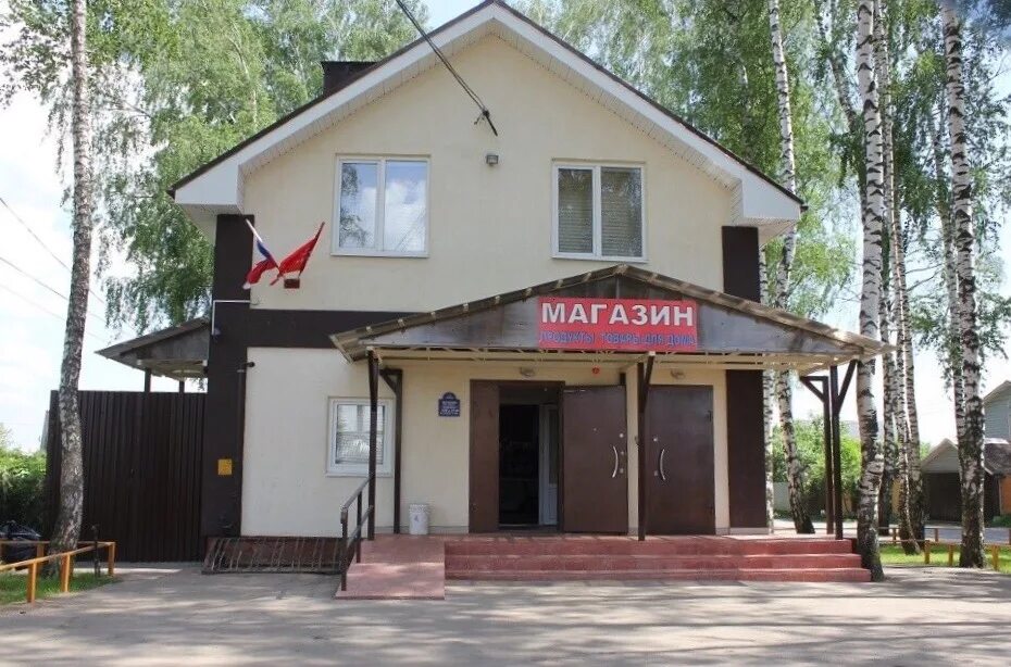 Парикмахерская романово алтайского края. Магазины романово. Магазины романово. Алтайский край, романовский р-н, с. Достопримечательности романово алтайский край.