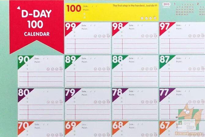 Календарь на 100 дней распечатать Start Building Habits with this Free Printable Habit Tracker