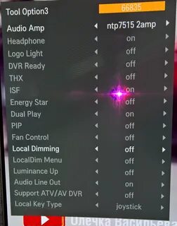 Tool options