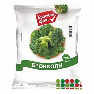 Красная брокколи