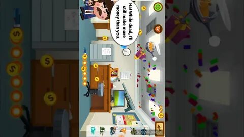 Игра вечеринка взлома