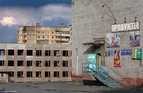 Норильск режим