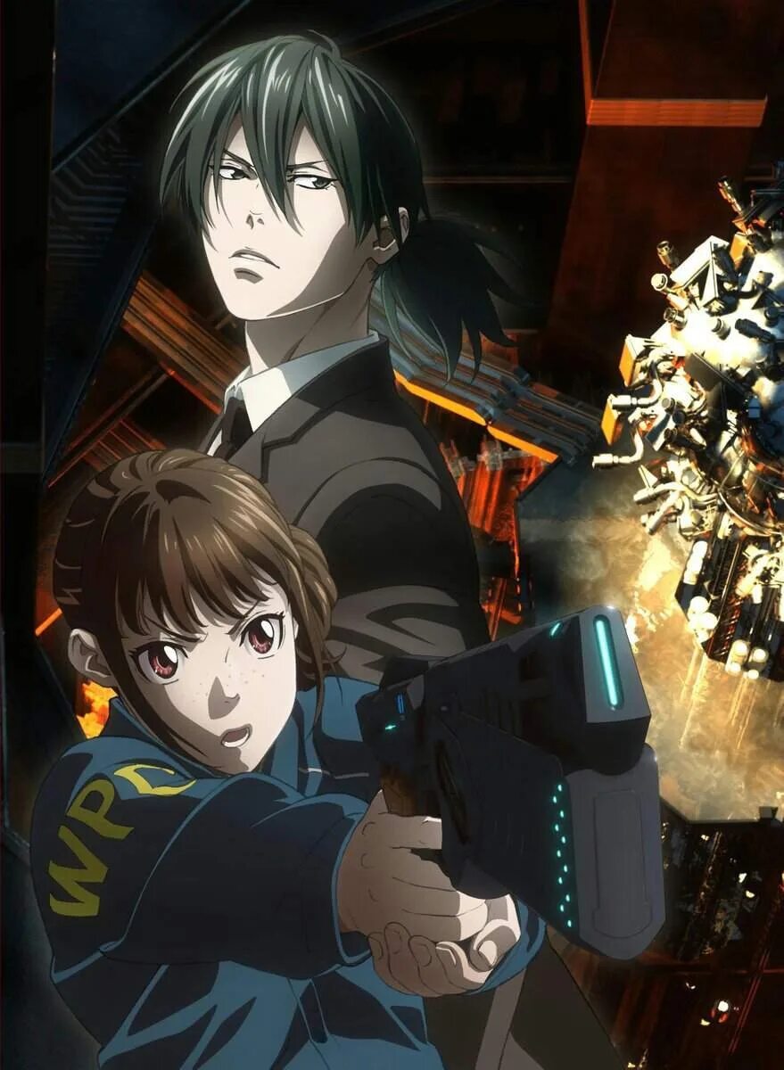 Психопаспорт. Психопаспорт аниме. психопаспорт / psycho-pass. психопаспорт грешники системы фильм 3. психопаспорт грешники системы.