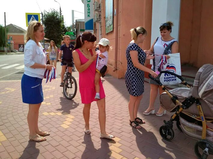 Новости в ливнах уездный город. Здоровье ливны. Уездный город ливны свежий номер. Новости в ливнах уездный город. Уездный город ливны.