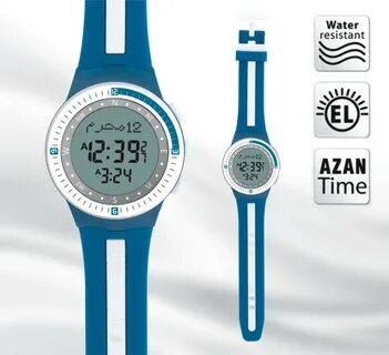 Al harameen