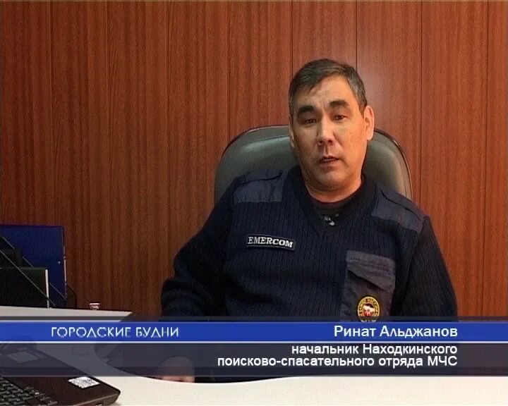 тв находка. даймонд город находка. тв находка. находка тв лого. 1 отряд мчс находка.