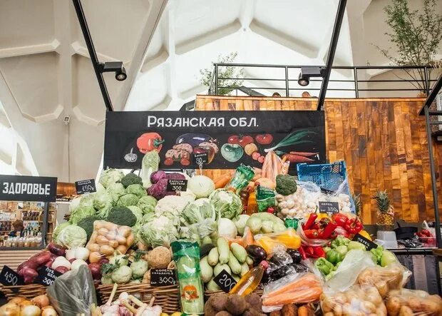 Интернет магазином даниловский. Даниловский рынок, москва, мытная улица, 74. армянская лавка на даниловском рынке. даниловский рынок концерт. даниловский рынок вывеска.