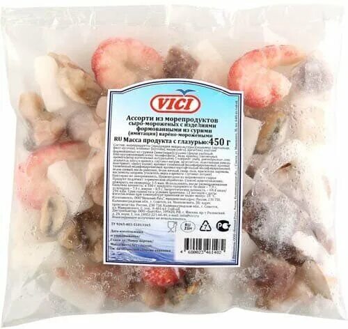 ассорти из морепродуктов с/м, vici, 400 г. ассорти 400гр vici. вичи замороженные морепродукты. Vici ассорти морепродуктов. ассорти vici из морепродуктов с/м 400гр.