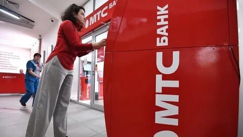 Новости мтс