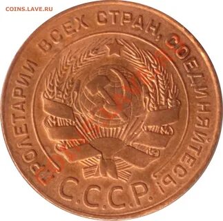 Монеты 24 года