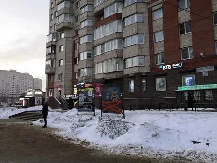 Пока районы